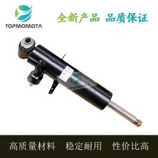 에어서스펜션 쇼바 BMW 호환 X5 F15 X6 F16 자동차 충격 전면/후면 댐핑 이동 수리 키트인덕턴스 포함 3710687508, [03] 후면 왼쪽