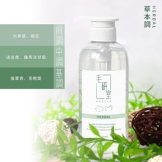 毛研室 寵物洗毛精, 1個