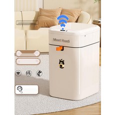 전동 스마트 쓰레기통 자동 센서 휴지통 거실 화장실, 2. 12L배터리