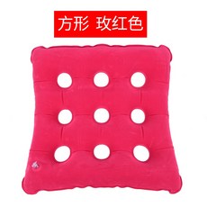 充氣減壓坐墊, 1個, 9孔植絨方款桃紅色