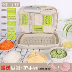 臺灣出貨大量新款擦絲器切絲器家用手土豆絲刨絲器廚房多功能禮品廚房用品, 米色鏤空式洗菜盤套裝, 1個