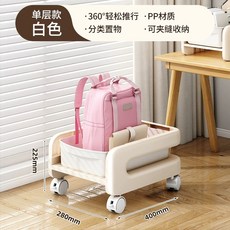 사무실 가방 정리함 수납 소품정리 책상밑 낮은형 오피스, 1개, J. 특대형 업그레이드 두께를 늘린 단층 중고등학생에게