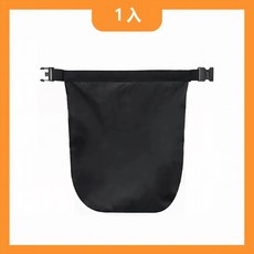 安全帽防水袋 密碼鎖, 1入｜密碼鎖 安全帽防水袋
