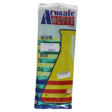 Arosafe 耐化學手套 耐溶劑手套 消毒手套 橡膠手套 化工廠 防護手套, 1個