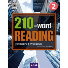 210-WORD READING 2 SB with (WB QR Code)