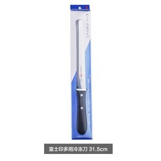 Tojiro 藤次郎 FG-3400 不銹鋼冷凍刀 雙面刀 麵包刀, 1個