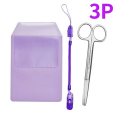 널스포켓 스프링집게줄 시저가위 14cm 3P 모음 간호사 용품, 1개, 널스3P_퍼플모음