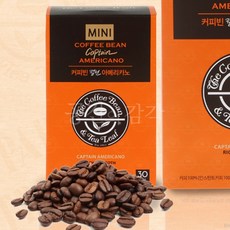 커피빈 미니 아메리카노 스틱형 30개입 원두 커피 분말형 인스턴트 사무실 회사, 1.6g