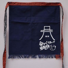 일식집 이자카야 앞치마 스시 초밥 요리사 횟집 유니폼 조리복 작업복