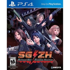 PS4 女高中生殭屍獵人 英文美版 SG/ZH School Girl/Zombie【一起玩】(現貨全新), SG/ZH School Girl/Zombie