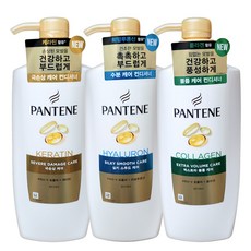 팬틴 컨디셔너x3개(극손상+실키스무드+볼륨) 750ml, 3개