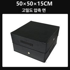 역도 매트 발판 파워리프팅 패드 깔판, 압축면 50x50x15cm, 1개, 1g
