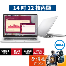 DELL戴爾 Pro Base PC14250-U5216G512G (銀) U5/14吋商用筆電/原價屋, 銀, DELL Pro Base PC14250-U5216G512G, 512GB, 16GB, Windows 11 專業版