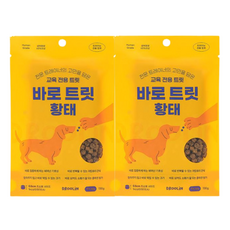 드룰린 강아지 바로트릿 수제간식 130g, 2개