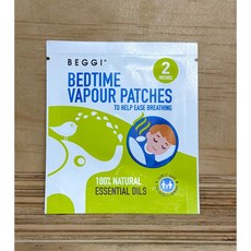 BEGGI 紐西蘭 舒鼻貼片 (2片) 兒童/成人適用, 1個, 單包 2入