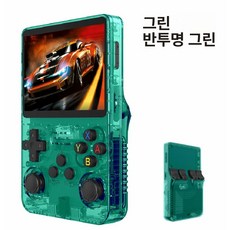 휴대용 레트로 게임기 클래식 콘솔 투명 블랙 미니 고전 복고풍 아케이드 소형, 미국 버전, 128G 30000 게임+32 G, 기본 색상