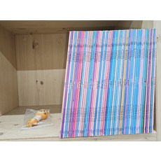 [개똥이네][중고]수학이 야호 52권