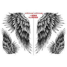 大邱紋身 大翅膀 防水老傳統小腿大腿刺青貼紙, 1個