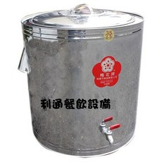 利通餐飲設備 35L 茶筒 保溫桶 茶桶 含水龍頭, 詳見包裝, 詳見包裝, 詳見包裝