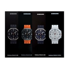 [삼성 감사 페스티벌] 삼성전자 갤럭시 워치 울트라 2025 SM-L705N, 티타늄 화이트, 47mm, GPS+Cellular