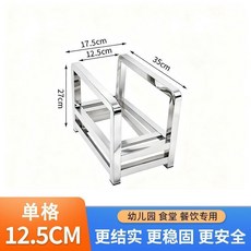 不鏽鋼新款加厚案板廚房商用砧板架刀架一體多用收納架幼兒園食堂熱賣, 1個, .至尊款不鏽鋼.,單菜板間距12.5cm