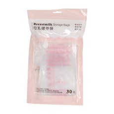 JoyBaby母乳儲存袋 母乳保鮮袋 衛生密封夾鏈袋設計 雙層加厚款, 1個, 150ml,30片袋裝贈奇異筆, 1個裝