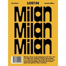 (영문도서)Lost in Milan Paperback, Lost in, English, 9781965941058