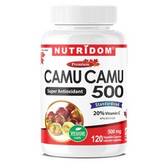 캐나다 뉴트리돔 카무카무 500 천연비타민C camu camu 열매 분말 가루 120식물성캡슐, 1개, 120정