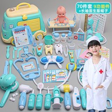 小醫生玩具套裝女孩醫療箱護士兒童打針過家家扮演聽診器寶寶工具, 收納救護車箱70件+醫生服帽子-綠色, 1個