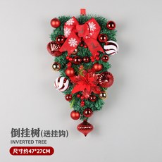 耶誕花環 耶誕節裝飾品 門掛 40-50釐米加密藤條櫥窗裝飾 松果花環圈, 耶誕花壁掛★（送掛鉤）, 1個