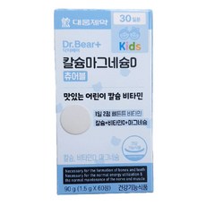 닥터베어 키즈 칼슘마그네슘D 츄어블, 1개, 60정