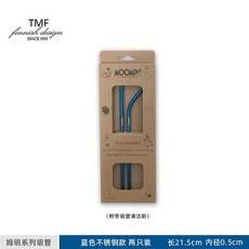 핫포일펜 USB 케이블 DIY 히트 슬림 캘리그라피 금박펜 3세대, K. 스테인리스 스틸 2팩 블루