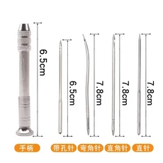 노루발4in 1 분리형 헤드 송곳 키트 DIY 가죽 바느질 구리 손잡이 캔버스 신발, 03 Type B 5pcs set, 1개
