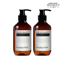 부케가르니 히말라야 허브나드 풋샴푸 280ml x2개, 2개