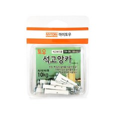 석고앙카 TA-30 케이스