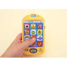숫자놀이 뽀로로음성 노래 아기핸드폰 유치원, 1개, 옐로우