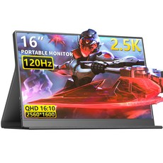 16인치 2.5K 휴대용 디스플레이 120Hz 외장 휴대용 화면, PD160N001