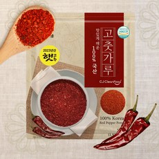 25년 청정식품 HACCP 국산 햇 태양초 고춧가루 굵은가루 500g, 1개
