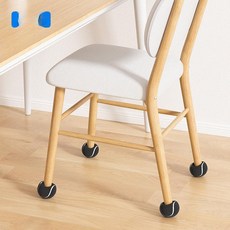 저소음 두꺼운 미끄럼방지 실리콘 테이블 의자 다리 보호 커버, 블랙 8개 충격 흡수 저소음, 기본 모델명/품번