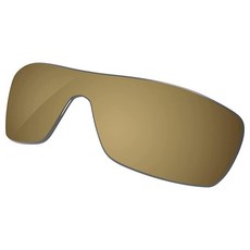 Galvanic 오클리 터빈 로터 OO9307 선글라스용 교체 렌즈 - 크롬 + 블랙 편광 콤보 팩 137445