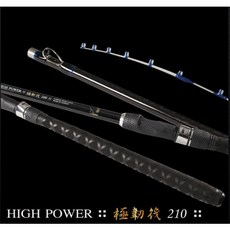 世界釣具 極韌筏 筏釣竿 - 筏釣竿、海竿、路亞竿、船竿 - 台灣賣家