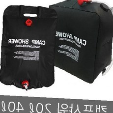 샤워물통 20L 차박 캠핑 간이 걸이식 샤워백 워터백, (01)캠프샤워20L, 1개