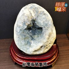 轉運旺來 天河石水晶鎮原礦擺件 恐龍蛋愛心造型 附底座 居家擺飾, 含底148*110*85mm/1330g
