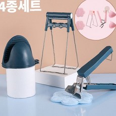 주방 실리콘 집게 4종세트 냄비받침 접시홀더 찜기 후라이팬 조리도구 내열 주방용품, 1개, 블루