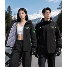 바이크 방한복 배달 라이딩 방한 점프수트 방풍방수 우주복 스타일 겨울 패딩 작업용 두꺼운 그린 남성 M, XL, 두꺼운 골드 여성