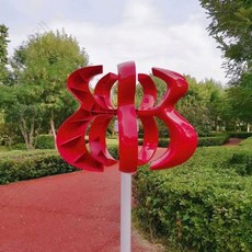 가정용 풍력발전기 수직축 발전 발전기 태양열 패널 컨트롤러, 300W24V 팬 본체 + 컨트롤러