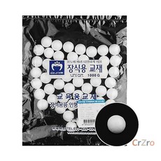 유니아트 백구 스티로폼 공 20mm 48개입 DIY 미술 재료 공예용 스티로폼볼