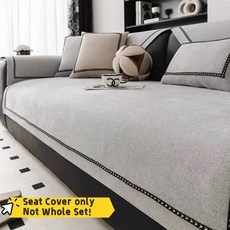 빈티지 스타일 셔닐 소파 커버 사계절용 범용 미끄럼 방지 애완동물 친화적인 커버는 1인용부터 4인용까지 맞습니다. 222771, 70*120센티미터, Light Grey