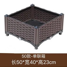 40cm 陸龜飼養箱 爬蟲飼養箱 種植箱 烏龜飼養箱 飼養箱, 1個, 50cm特大號【加厚耐曬款】,單层一联【超厚实】防冻抗氧化