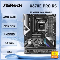 NANO ASROCK AMD PRO 9950 DDR5 7900X AM5 SSD 256GB 7700 8300GE CPU X670E RS 지지대 X670 마더보드 8700F 소켓 76
